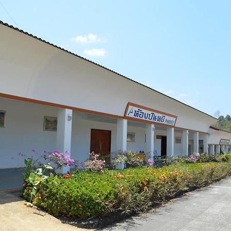 Phu Nga Hotell Phang Nga Exteriör bild