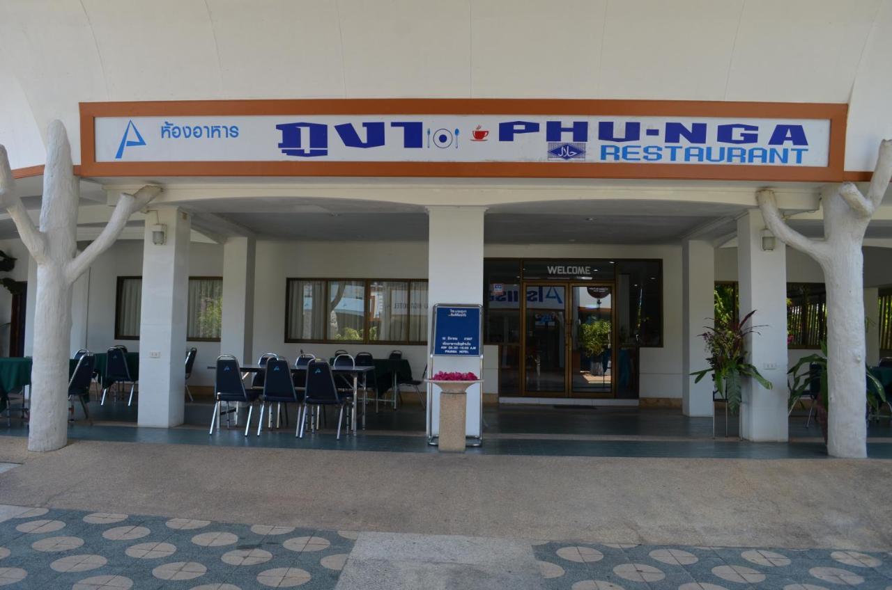 Phu Nga Hotell Phang Nga Exteriör bild